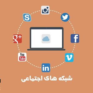 مستند آموزش و فرهنگ سازی ساخته شرکت فیلم سازی تصویرآفرین مهر