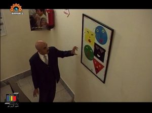 مستند آینه جلال ساخته شرکت فیلم سازی تصویرآفرین مهر