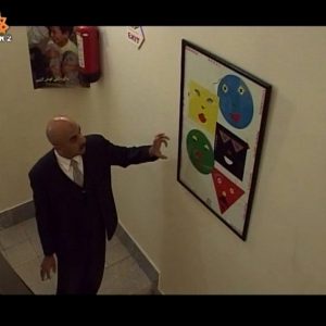 مستند آینه جلال ساخته شرکت فیلم سازی تصویرآفرین مهر