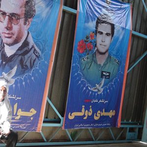 مستند با راهیان نور ساخته شرکت فیلم سازی تصویرآفرین مهر
