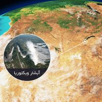 مستند آموزش و فرهنگ سازی ساخته شرکت فیلم سازی تصویرآفرین مهر