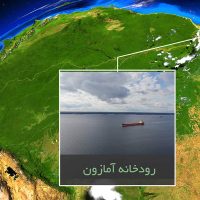 مستند آموزش و فرهنگ سازی ساخته شرکت فیلم سازی تصویرآفرین مهر