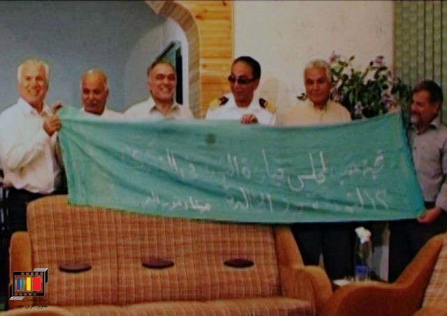 روز چهاردهم