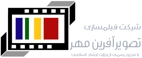 تصویرآفرین مهر