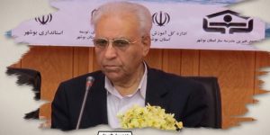 محمد حافظی خیر مدرسه ساز - شرکت فیلم سازی تصویر آفرین مهر