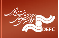 لوگو مرکز گسترش سینمای مستند و تجربی