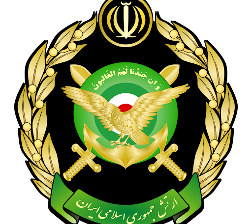 ارتش جمهوری اسلامی ایران